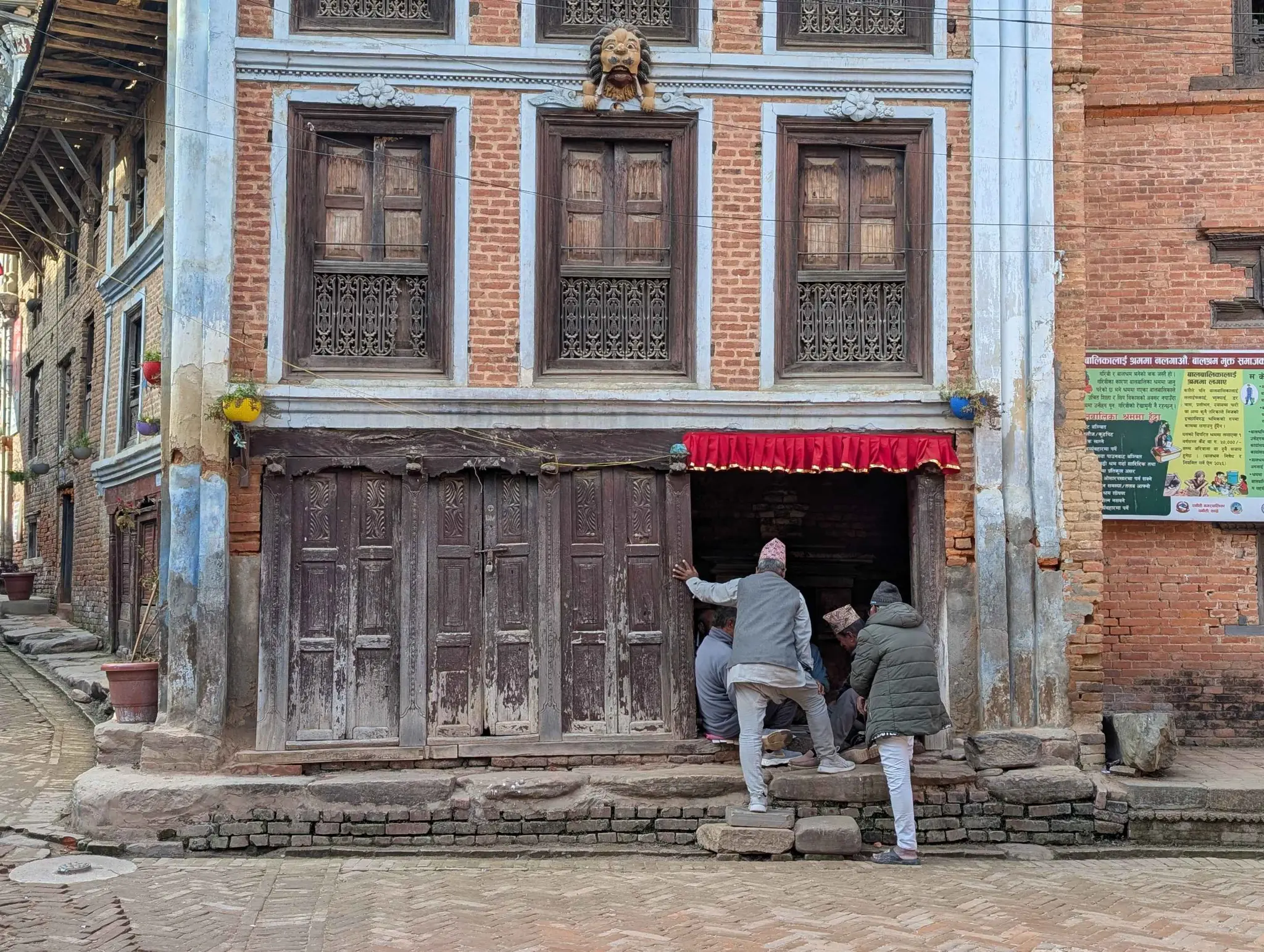 Panauti Old Town Community Homestay — photo 2